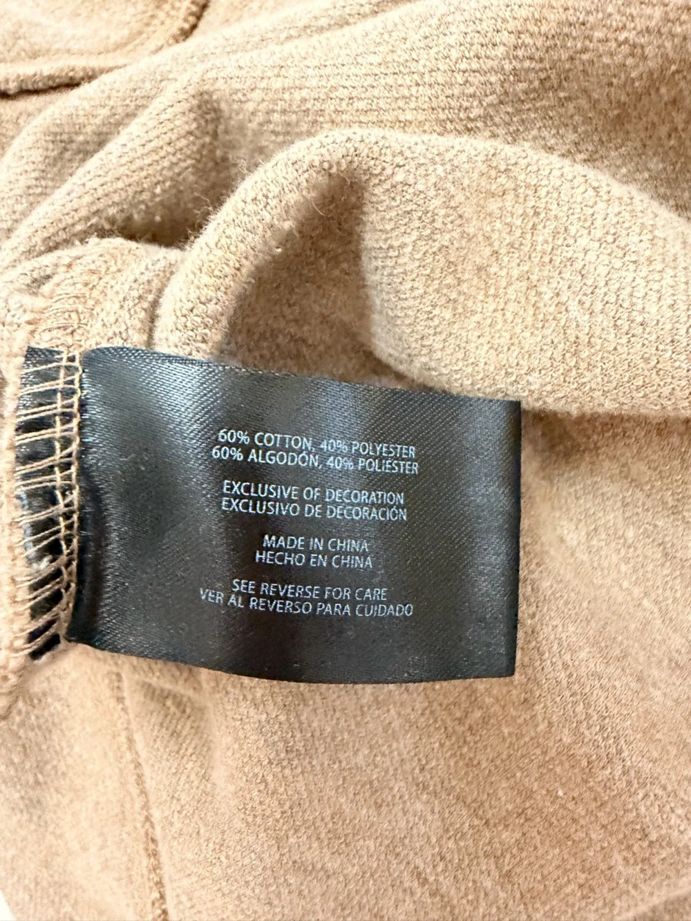 Banana Republic Men's Zip Mock Neck Sweater - Brown